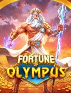 เกม อะไร ที่ เล่น แล้ว ได้ เงิน จริงๆ: ทดลองเล่นสุดมัน