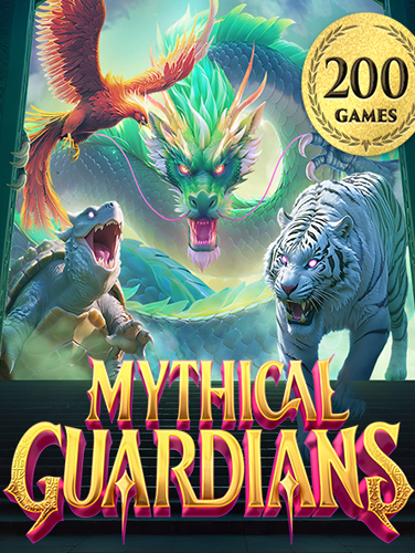 เกม อา แปะ: สูตรเด็ดเพื่อการชนะ